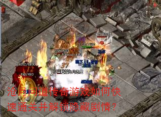ʵϷοͨزؾ飿