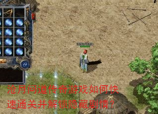 ʵϷοͨزؾ飿