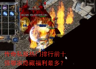 ˽ǰʮǿļظࣿ