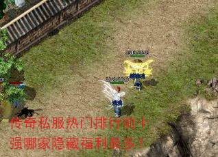 ˽ǰʮǿļظࣿ