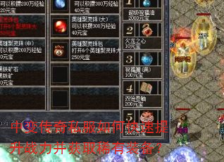 б䴫˽οսȡϡװ
