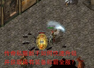 ˽οȡϡװưȫ