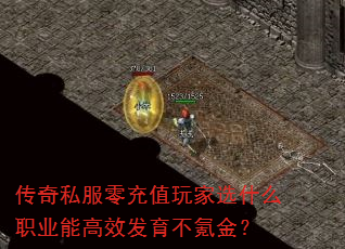 ˽ֵѡʲôְҵܸЧ봽