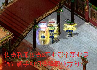 ˽8ְҵĸְҵǿѡְҵ