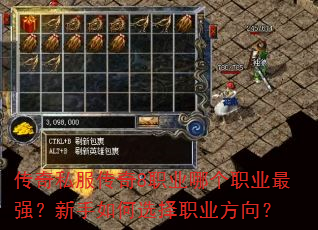 ˽8ְҵĸְҵǿѡְҵ