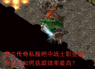 Ŵ˽սʿְҵǰװλȡЧߣ