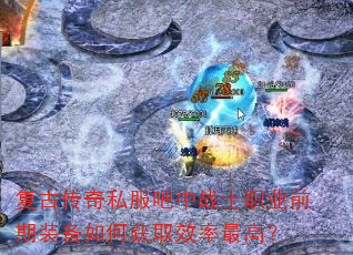 Ŵ˽սʿְҵǰװλȡЧߣ