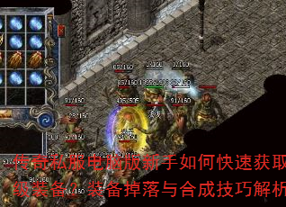 ˽԰οٻȡװװϳɼɽ