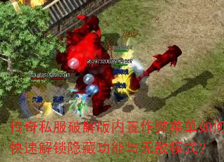 ˽ƽײ˵οٽع޵ģʽ