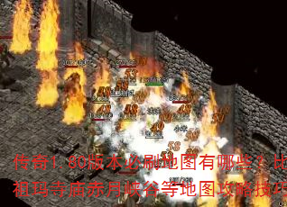 1.80汾ˢͼЩϿȵȵͼԼʲô