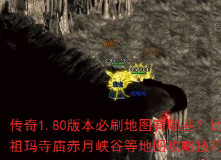 1.80汾ˢͼЩϿȵȵͼԼʲô