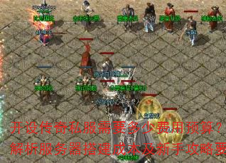 贫˽ҪٷԤ㣿ϸɱֹҪ㣿