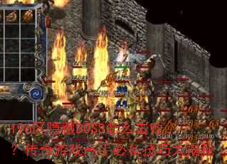 196BOSSôܣϷֱرɴ