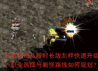 Ѫ˽ʱְҵѡˢ·ι滮