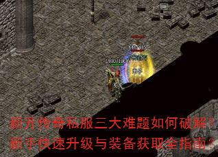 ¿˽ƽ⣿ֿװȡȫָϣ