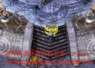 οٻȡװzhaosf˽ֽ׹Է