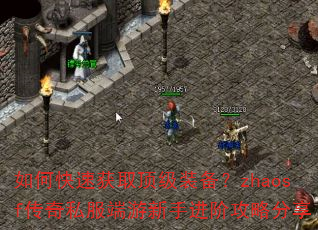 οٻȡװzhaosf˽ֽ׹Է