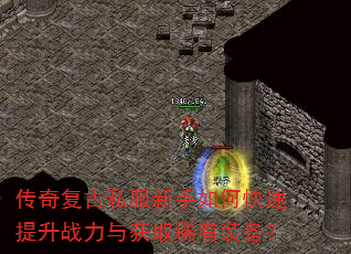 ���渴��˽��������ο�������ս�����ȡϡ��װ����