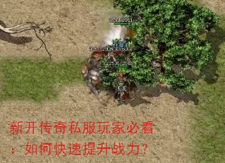 �¿�����˽����ұؿ�����ο�������ս����