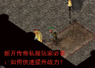 �¿�����˽����ұؿ�����ο�������ս����