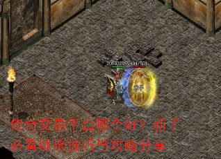 潻ƽ̨ĸãֱؿѡ빥Է