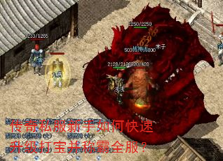 ����˽��������ο��������򱦲��ư�ȫ����