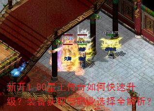 ¿1.80οװȡְҵѡȫ