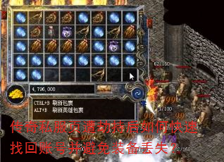 ˽ҳٳֺοһ˺Ųװʧ