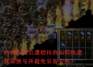 ˽ҳٳֺοһ˺Ųװʧ