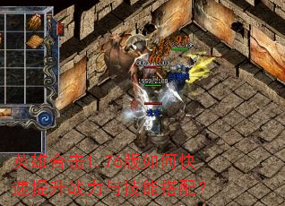 Ӣۺϻ1.76οս뼼ܴ䣿