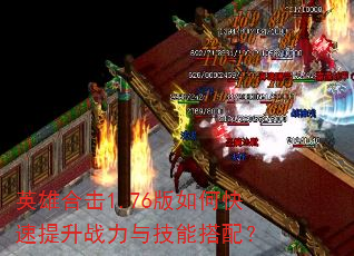 Ӣۺϻ1.76οս뼼ܴ䣿