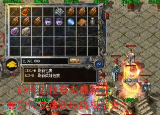 1.80ϻ˽¿οٻȡռװ