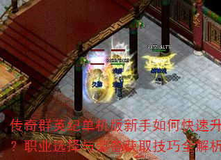 ȺӢ͵οְҵѡװȡȫ