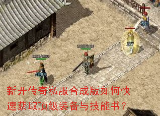 ¿˽ϳɰοٻȡװ뼼飿