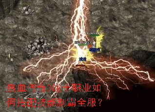 Ѫ3սʿְҵδ似ưȫ