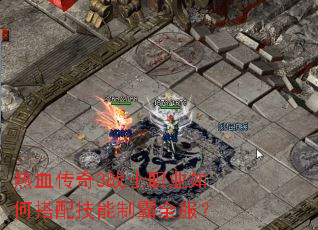 Ѫ3սʿְҵδ似ưȫ