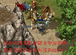 ½ְҵ汾οٻȡռװս