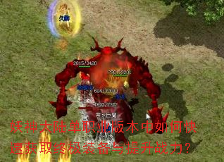 ½ְҵ汾οٻȡռװս