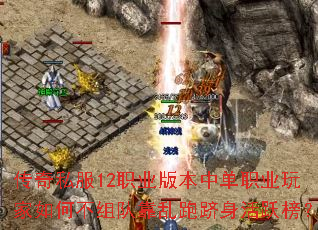 ˽12ְҵ汾еְҵβӿԾ