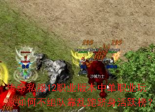 ˽12ְҵ汾еְҵβӿԾ