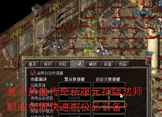 Ѫ˽Ԫ淨ʦְҵοˢƷװ