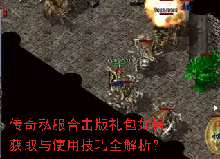 ����˽���ϻ��������λ�ȡ��ʹ�ü���ȫ������