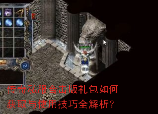 ����˽���ϻ��������λ�ȡ��ʹ�ü���ȫ������