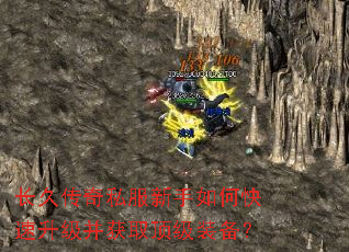 ���ô���˽��������ο�����������ȡ����װ����