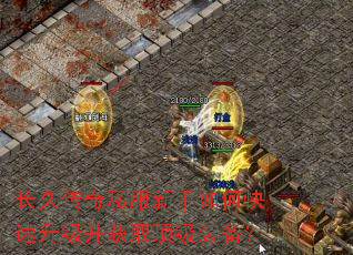 ���ô���˽��������ο�����������ȡ����װ����