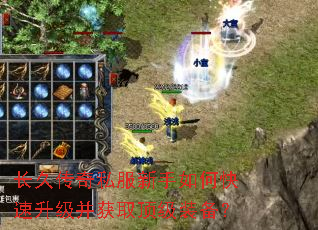 ���ô���˽��������ο�����������ȡ����װ����