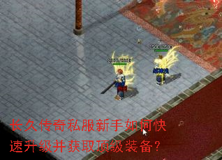 ���ô���˽��������ο�����������ȡ����װ����