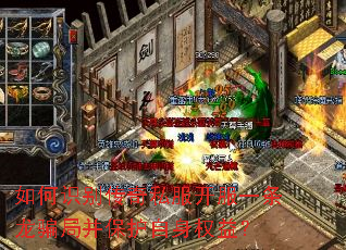 ���ʶ����˽������һ����ƭ�ֲ���������Ȩ�棿