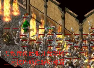 ���⴫���·����Ĺ��ԣ��������������ɳư�