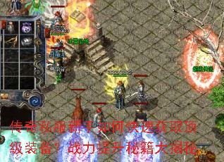 ����˽��������ο��ٻ�ȡ����װ����ս�������ؼ������